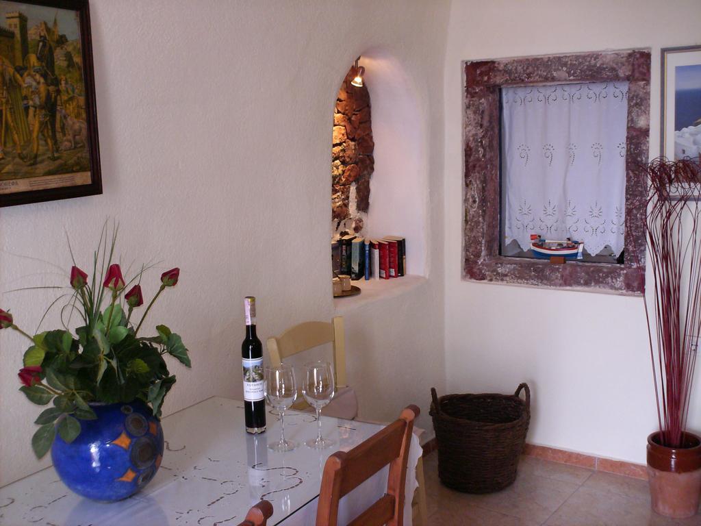 Fotinos Oía