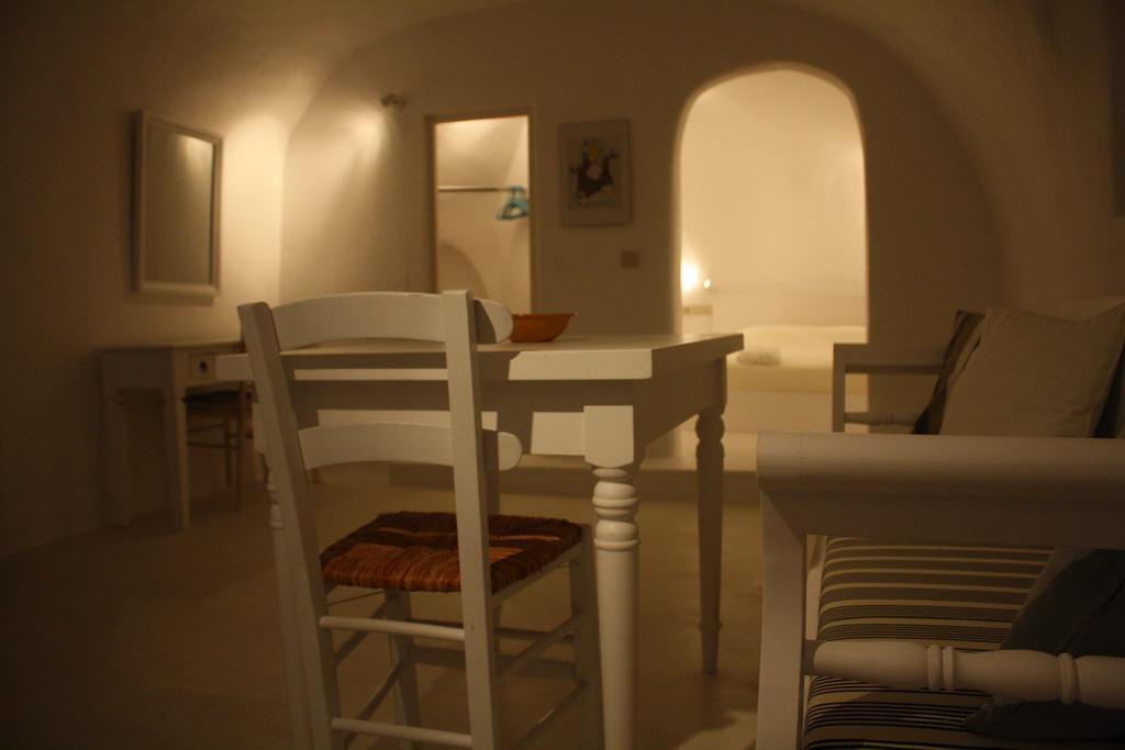Oia Suites 3*