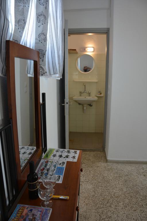 Tonaras & Apartamento Perissa