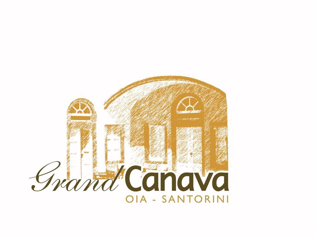 Grand Canava Oia (Santorini)