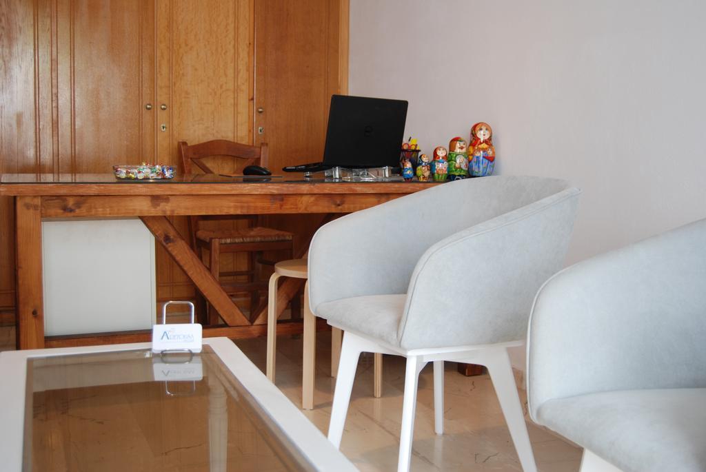 Aparthotel Aretousa Perissa (Santorini)