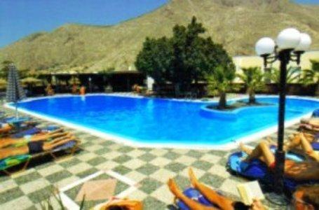 San Efrem Aparthotel