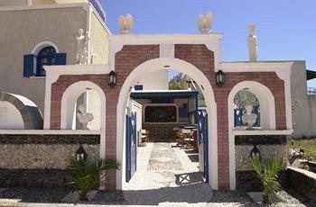 Aparthotel Princess Santorini 2*
