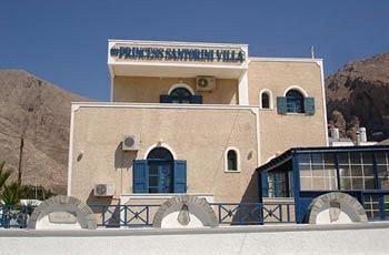 Princess Santorini Aparthotel 2*