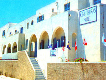 King Thiras Fira (Santorini)