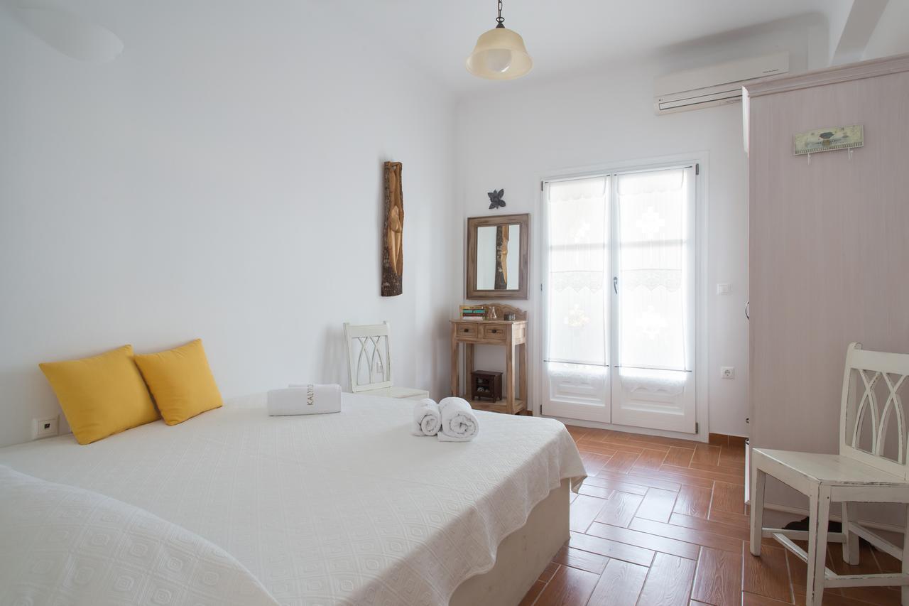 Theros Houses Santorini Holiday home *