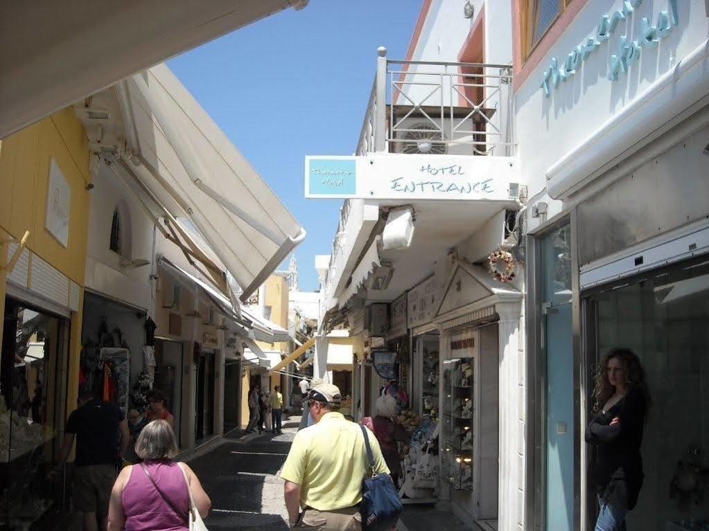 Theoxenia Caldera Hotel Fira (Santorini)