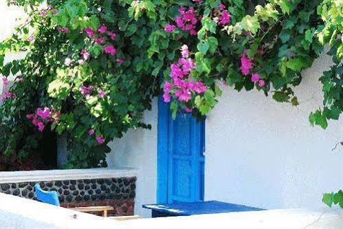 Aparthotel San Efrem Perissa (Santorini)