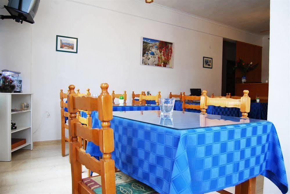 Aretousa Aparthotel Perissa (Santorini)