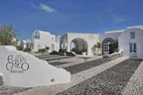 Greco Palace & Spa Fira (Santorini)