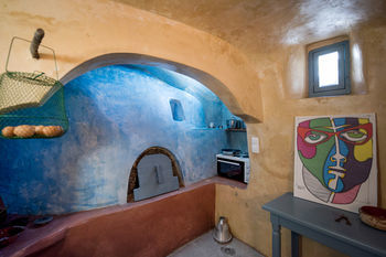 Pousada Erofili Fira (Santorini)