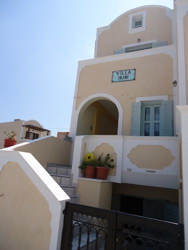 Aparthotel Villa Irini Studios 2*