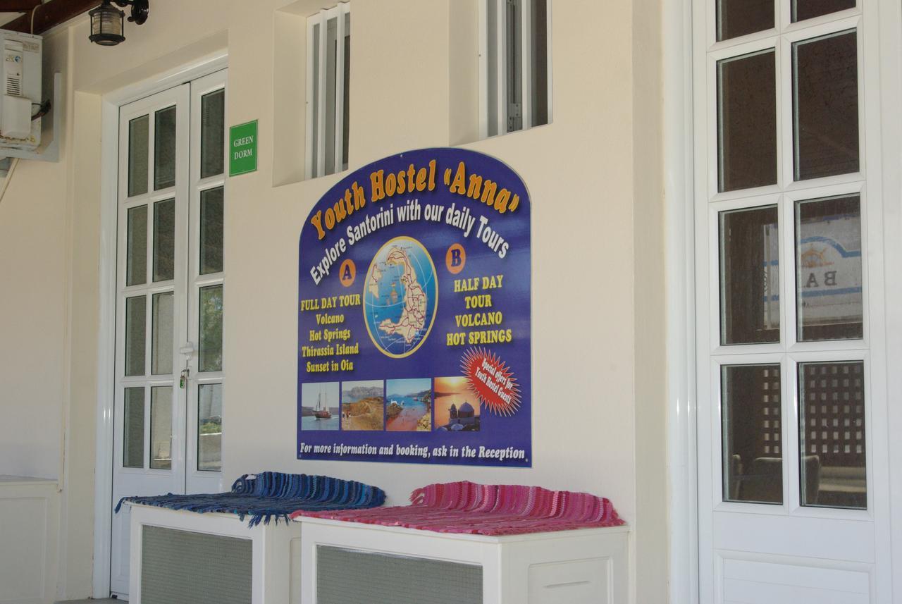 Youth Anna Hostel