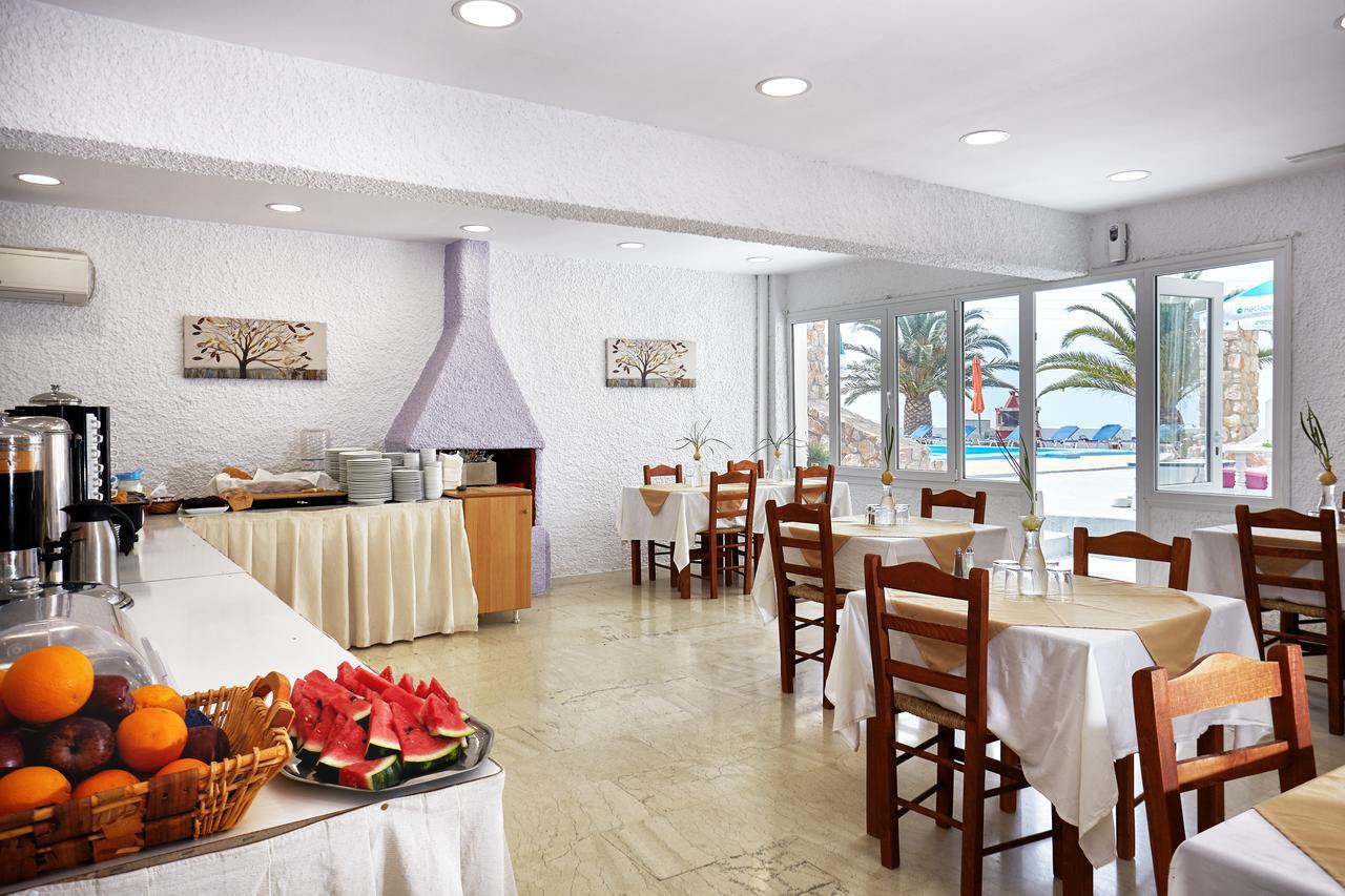 Zorbas Santorini Hotel 3*