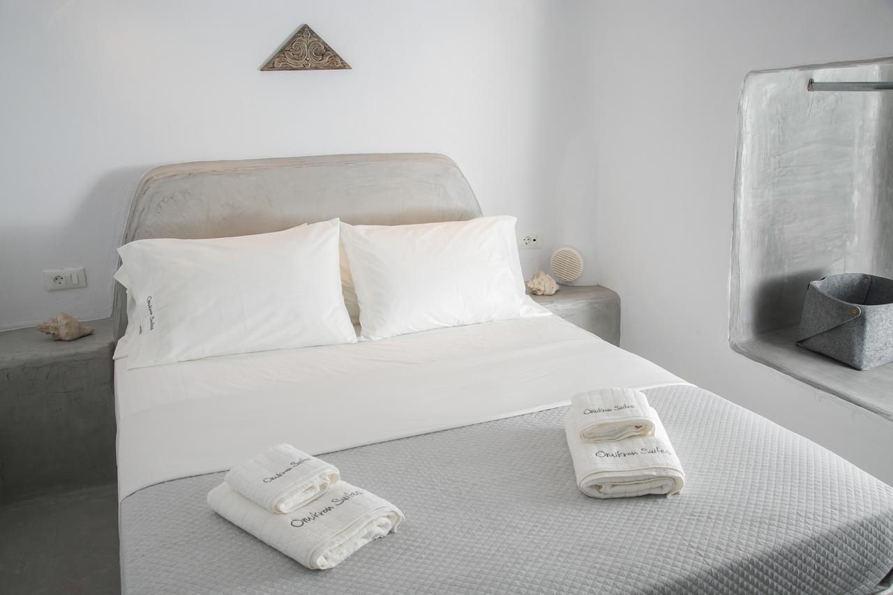 Omikron By Theodora Suites Oía