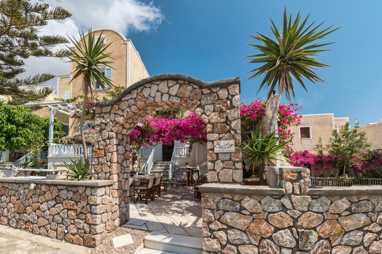 Aparthotel Sellada Kamari (Santorini)