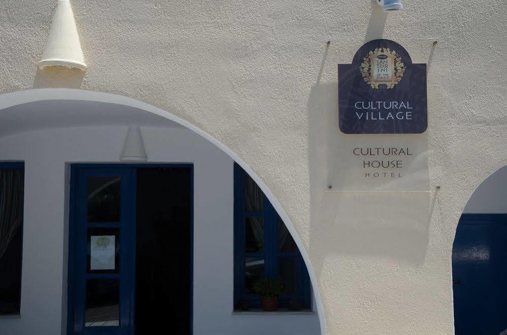 Aparthotel Cultural House Pyrgos Kallistis