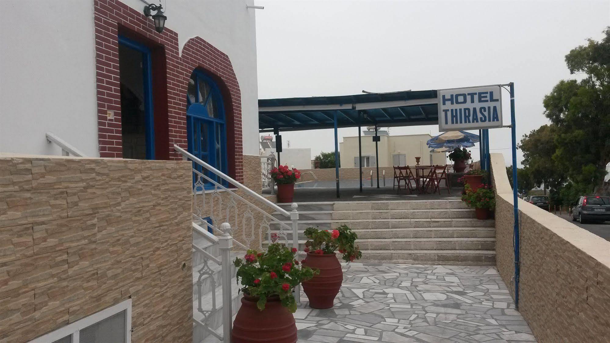Thirasia 2* Fira (Santorini)