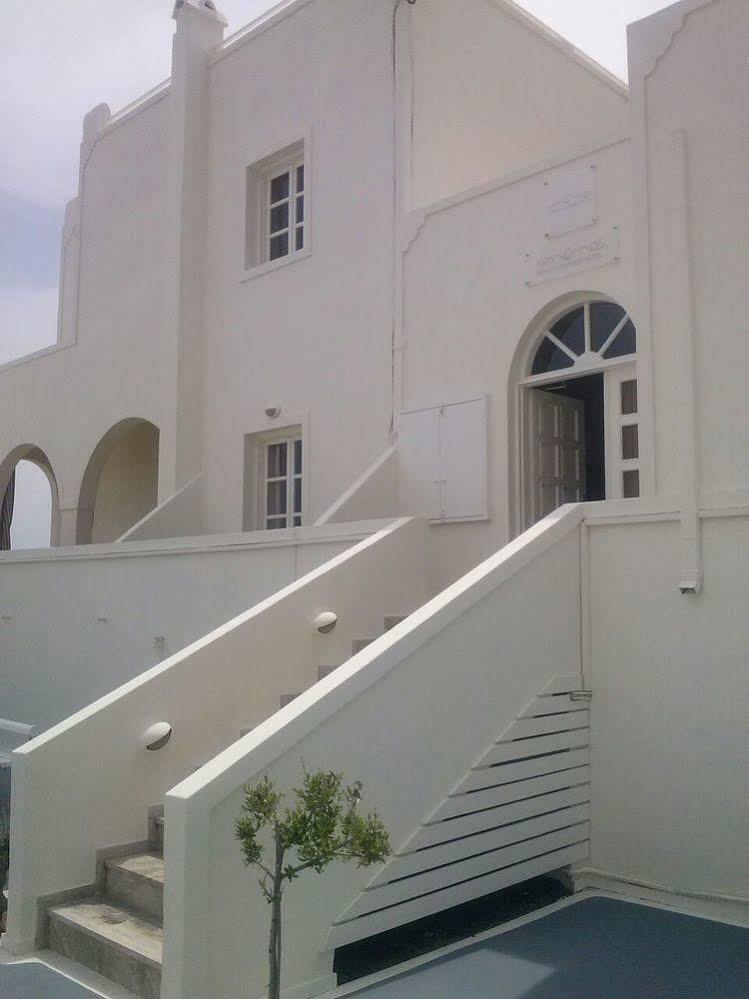 Hotel Anemos Lounge Perissa (Santorini)