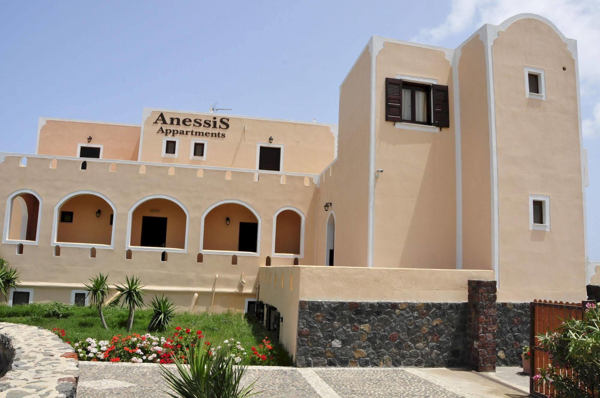 Anessis Aparthotel Fira (Santorini)