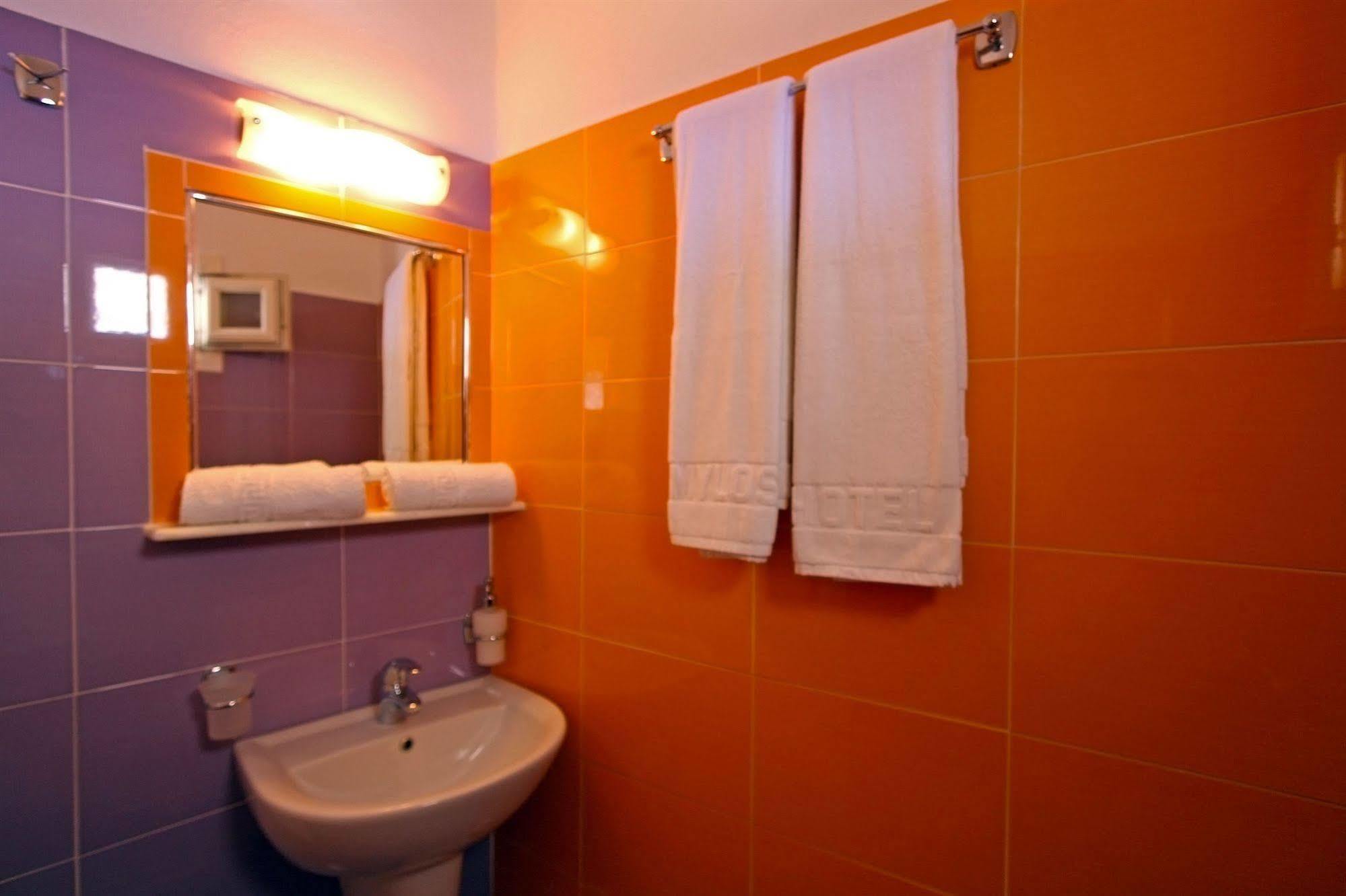 Guest house Mylos