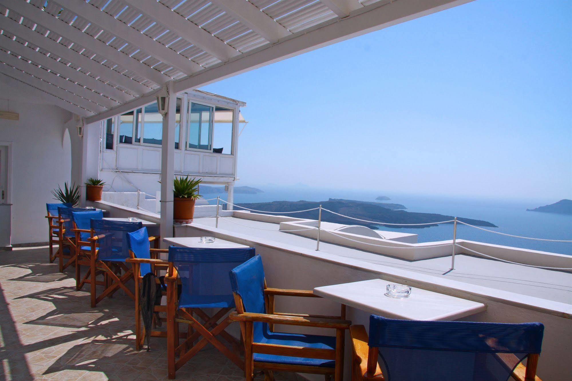 Guest house Mylos