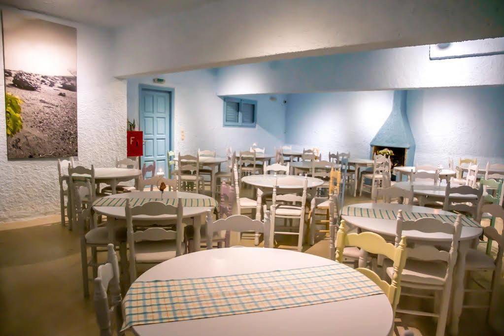 Zorbas Santorini Hotel 3*