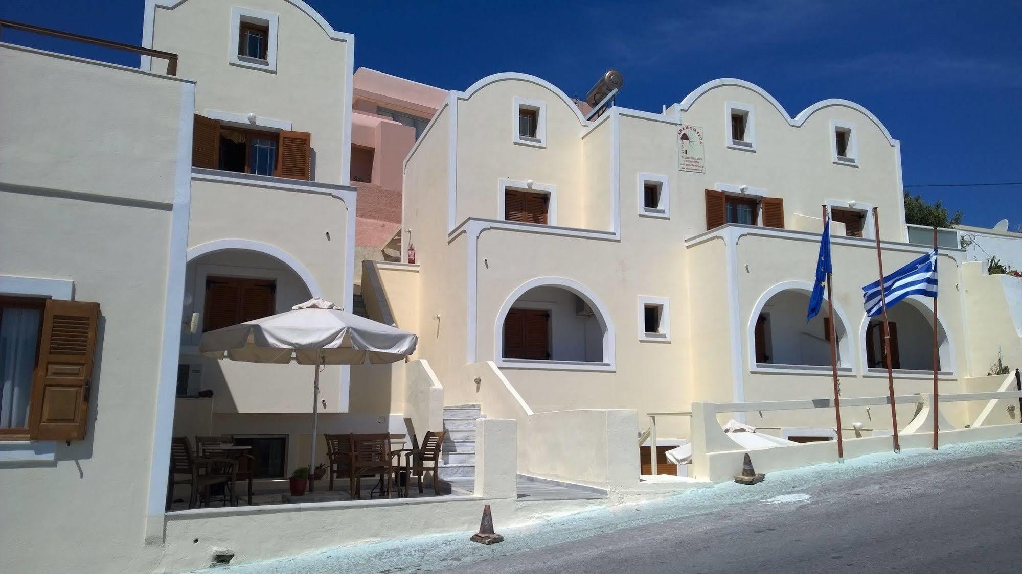 Aparthotel Anemomilos