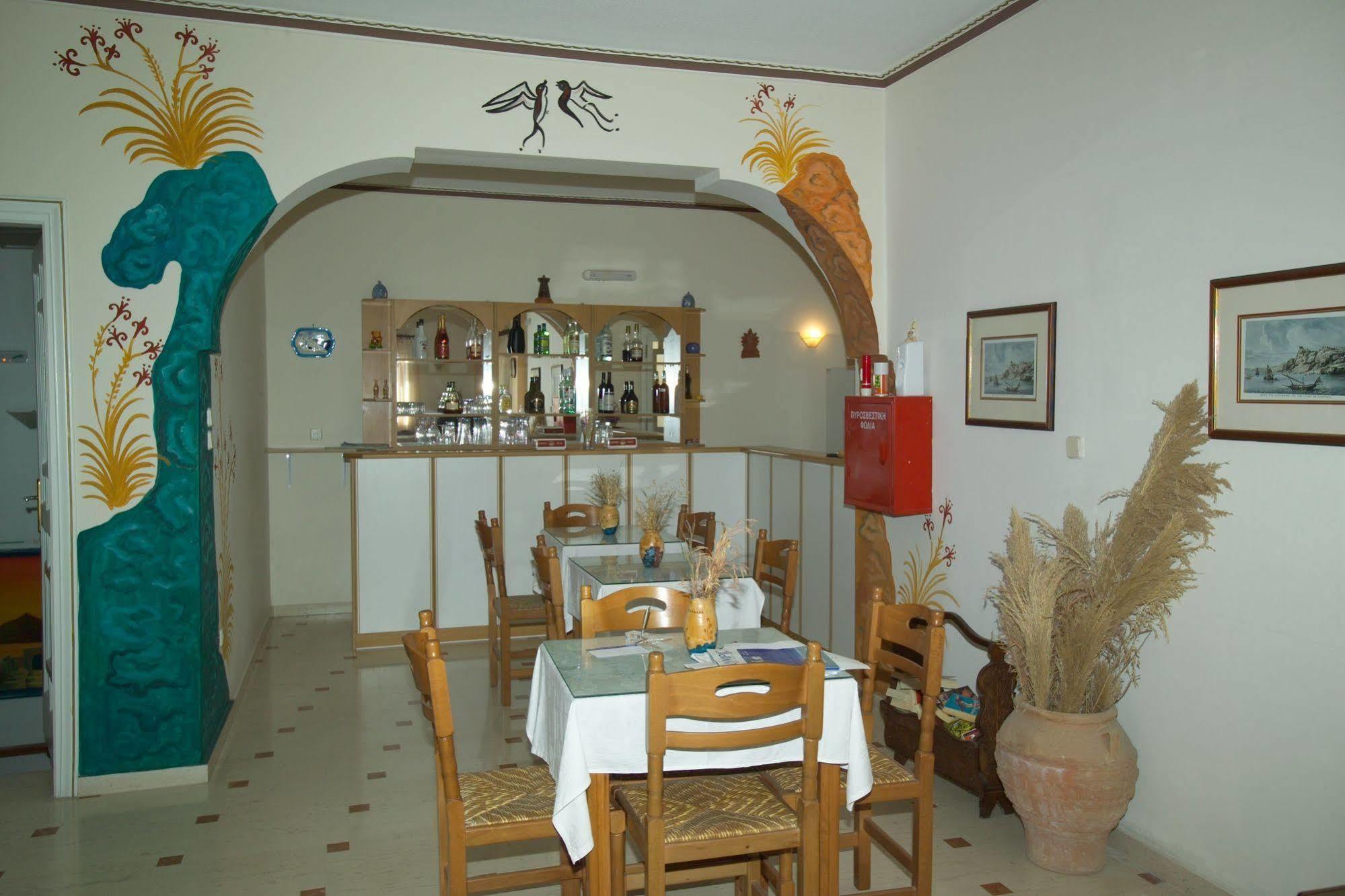 Aparthotel Sellada 3*