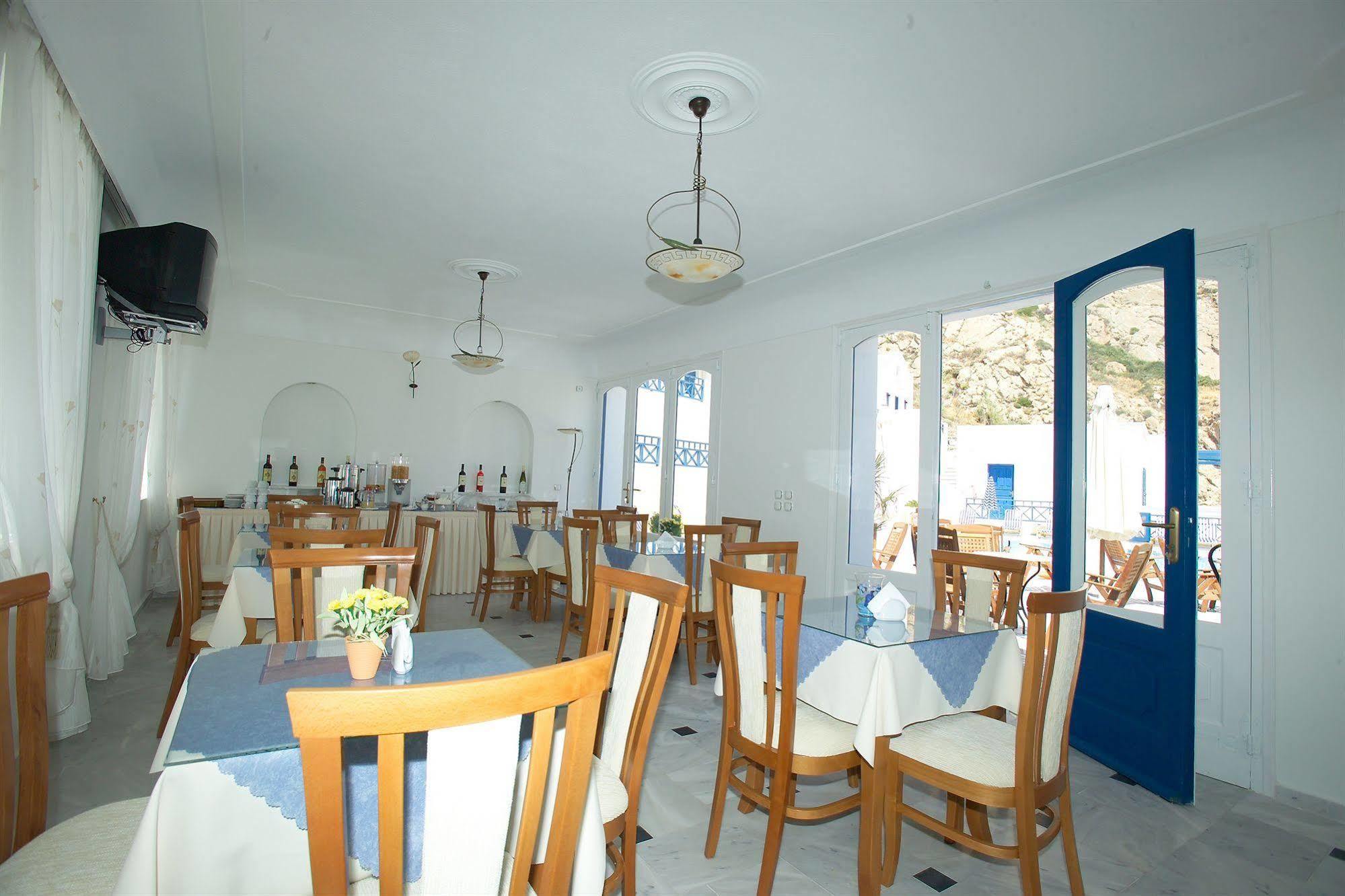 Aparthotel Aegean View 4*