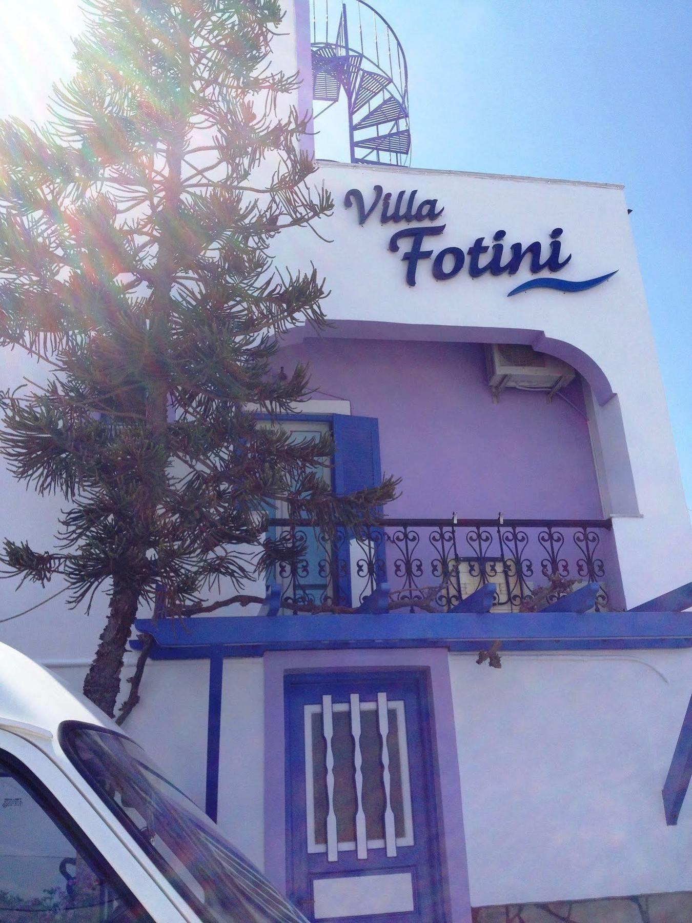 Fotini Aparthotel 3*