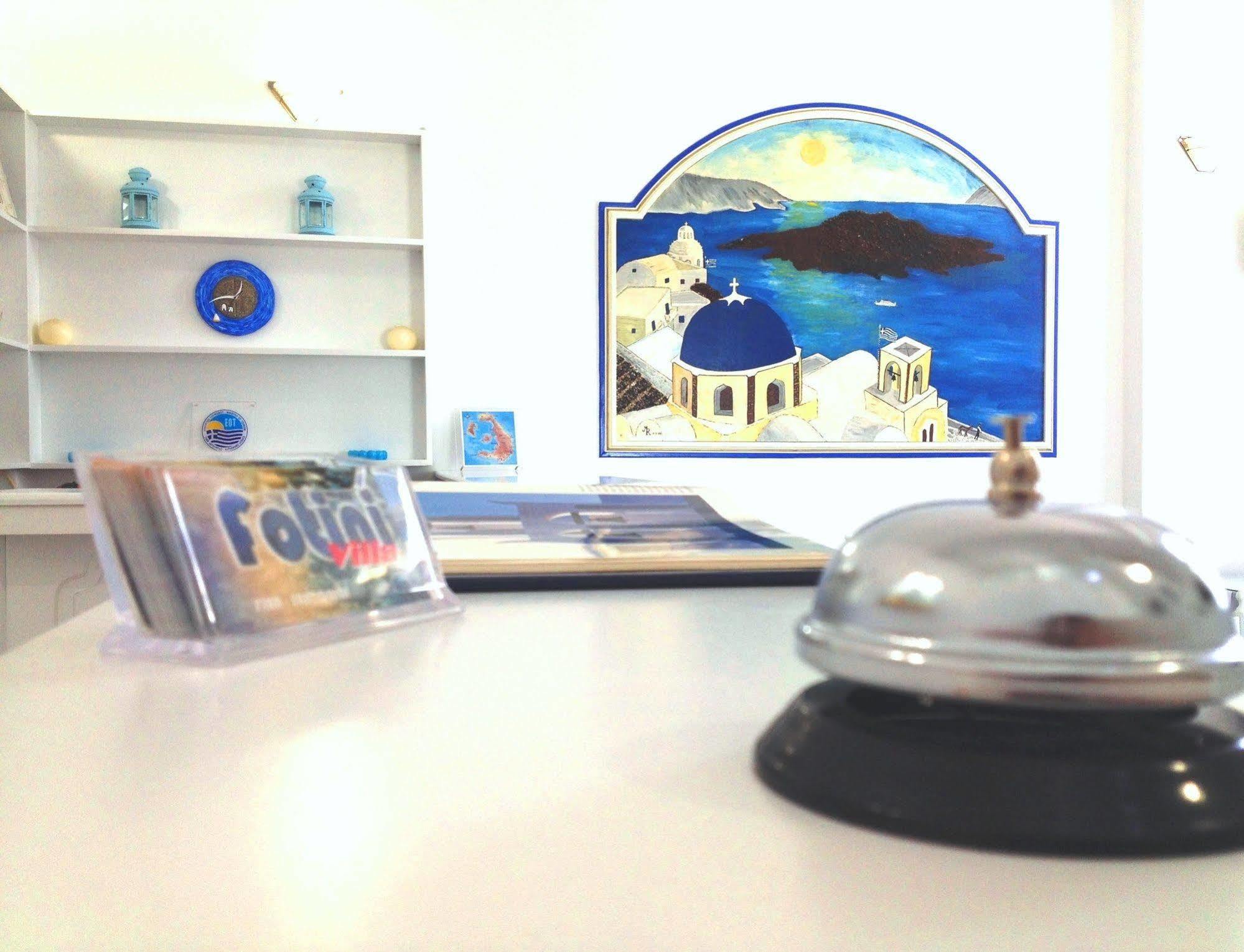 Fotini Aparthotel