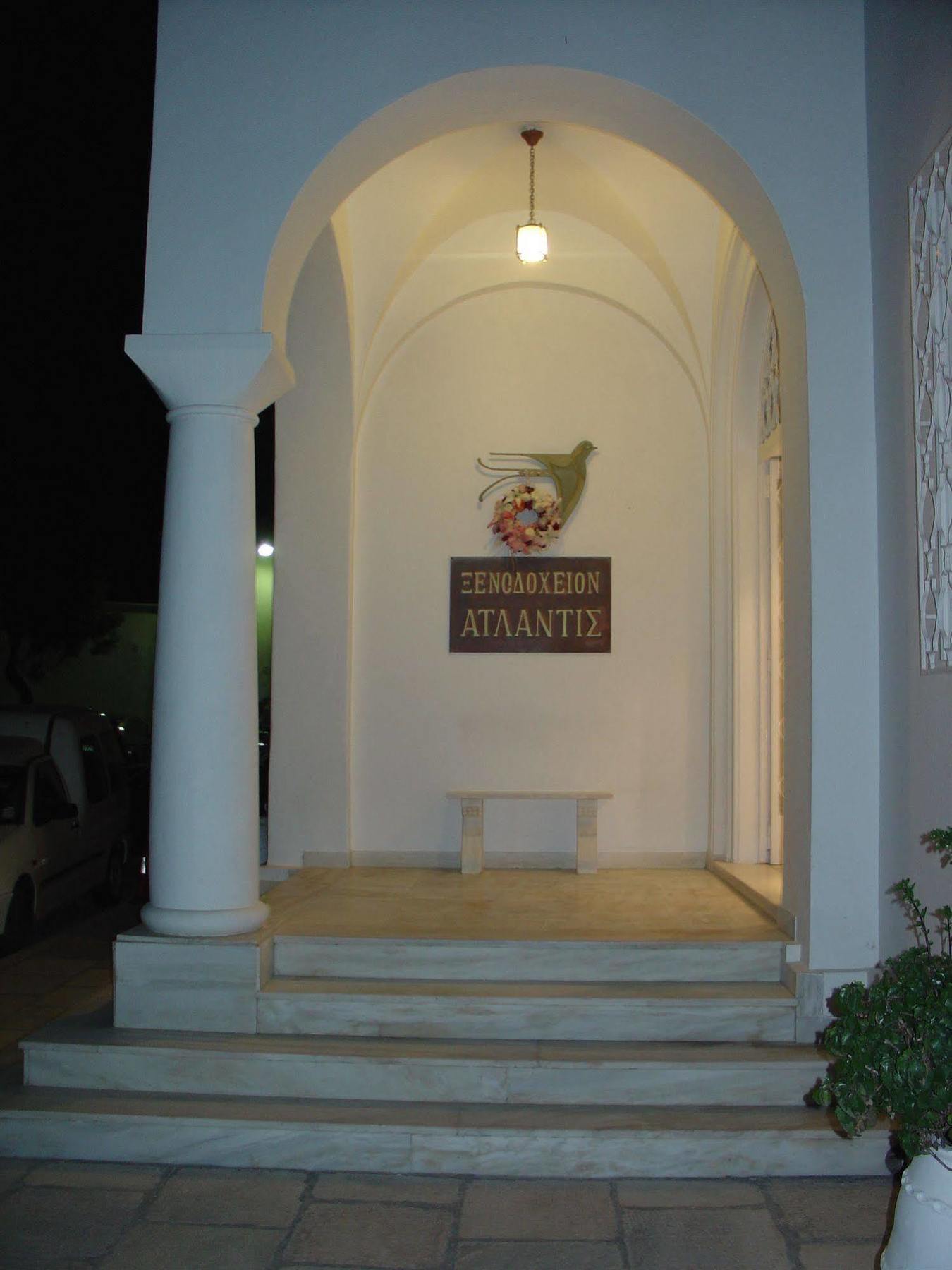 Atlantis 4* Fira (Santorini)