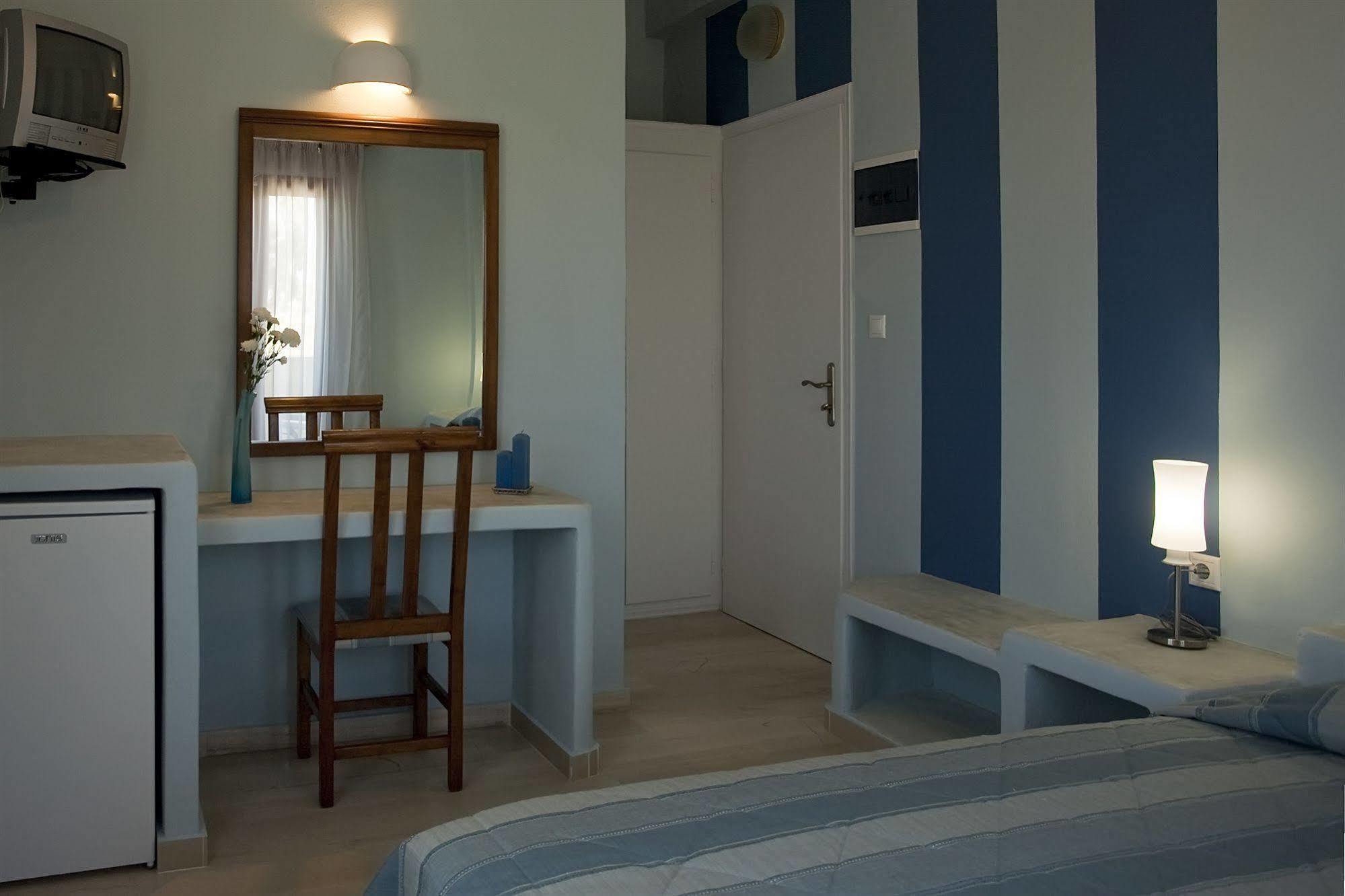 Aparthotel Anamnesis Fira (Santorini)
