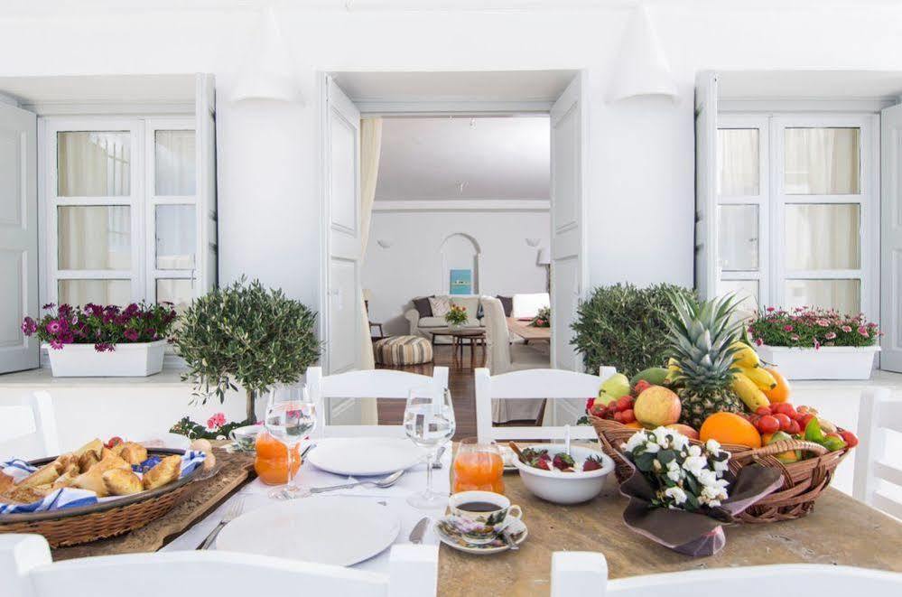 Erofili Pousada Fira (Santorini)