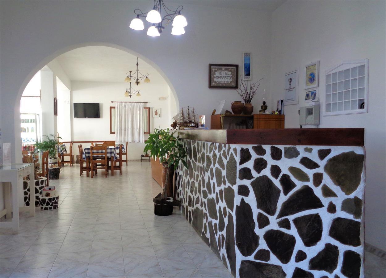 Hotel Adamastos 3*