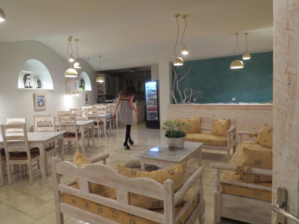Hotel Manos Karterados (Santorini)