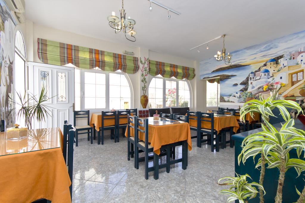 Sea Of Aegeon (adults Only) Hotel 2*