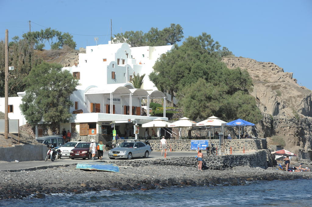 Akrotiri Akrotírion