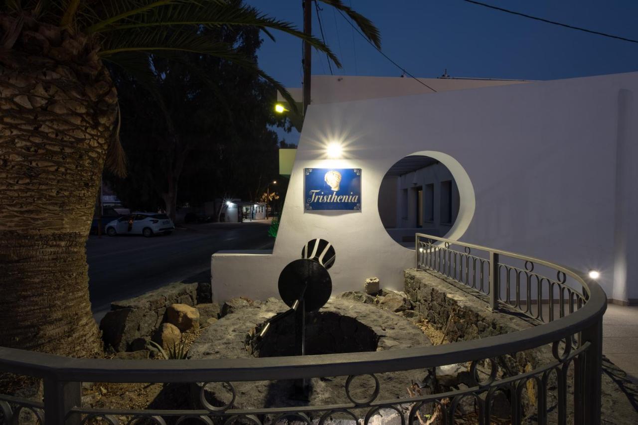 Aparthotel Tristhenia Perissa (Santorini)