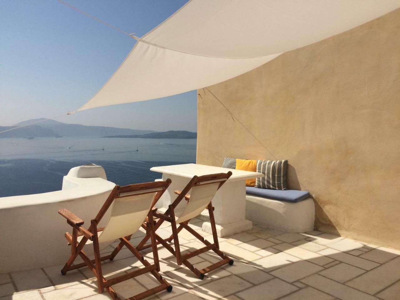 Hotel Oia Suites Oia (Santorini)