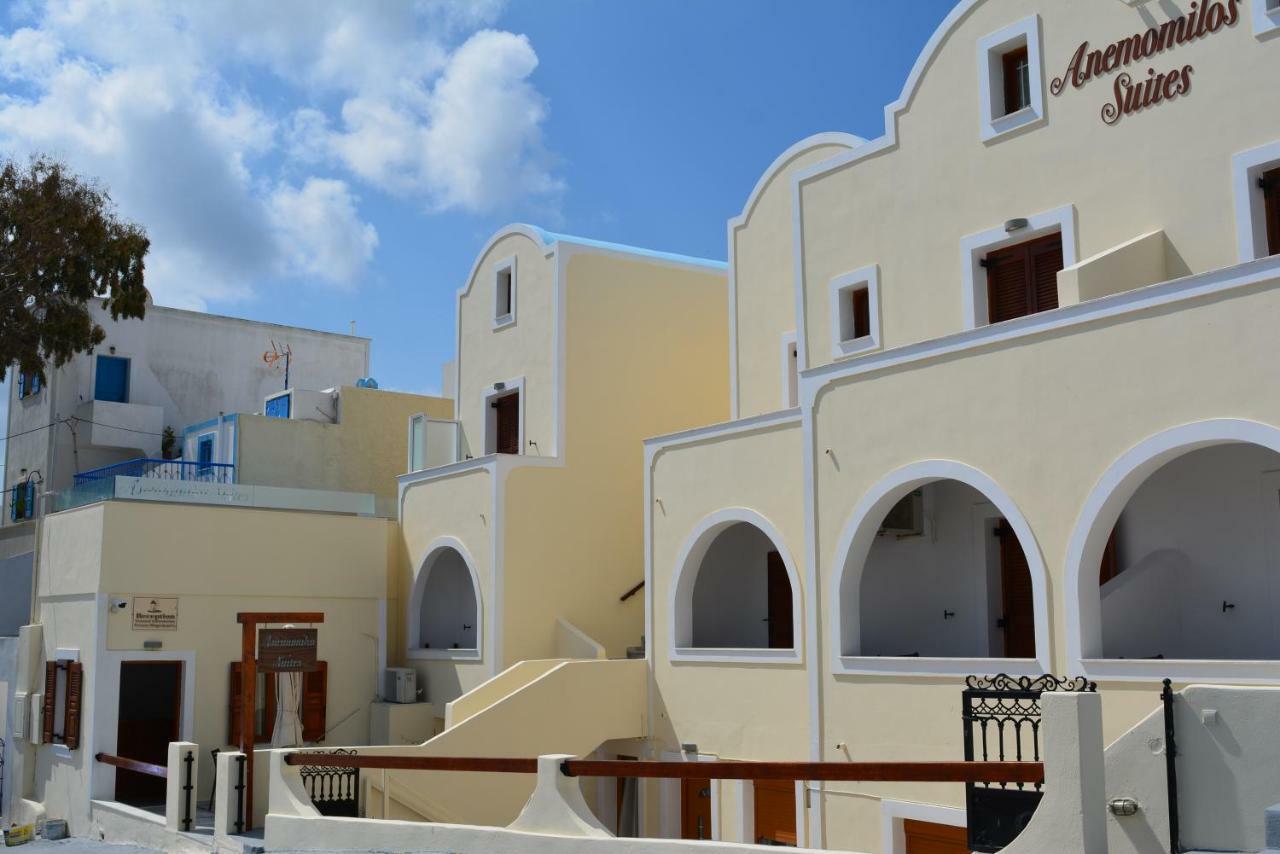 Anemomilos 2* Fira (Santorini)