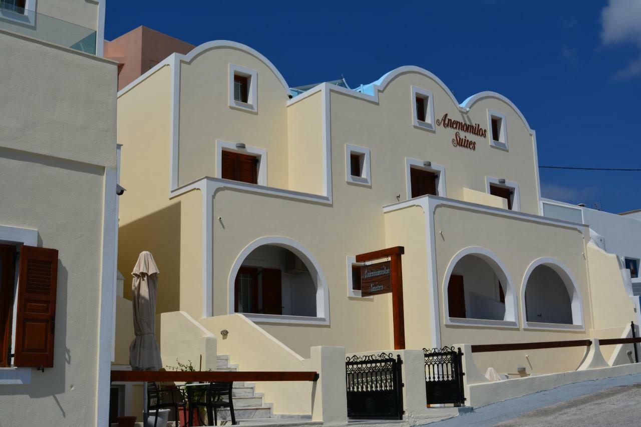 Anemomilos Aparthotel 2*
