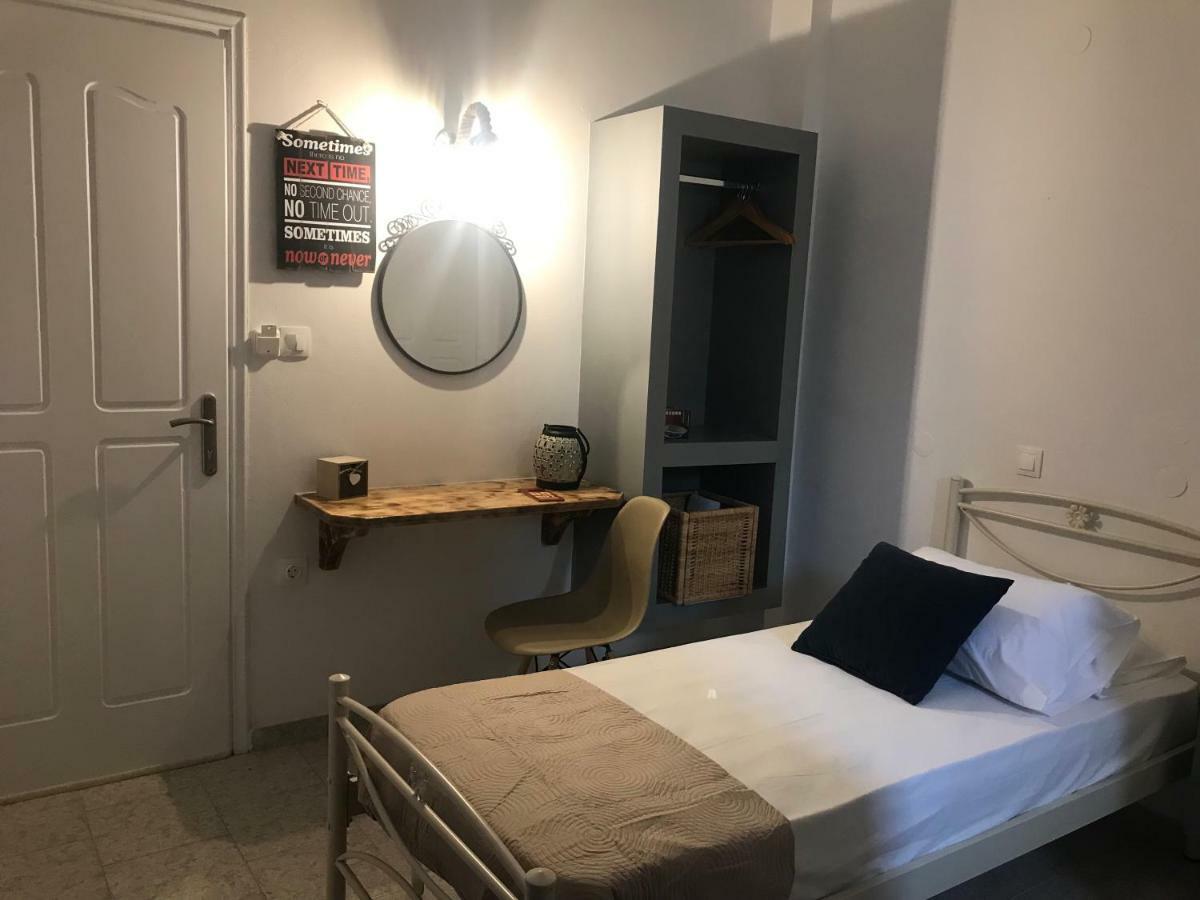 Letta Apartment