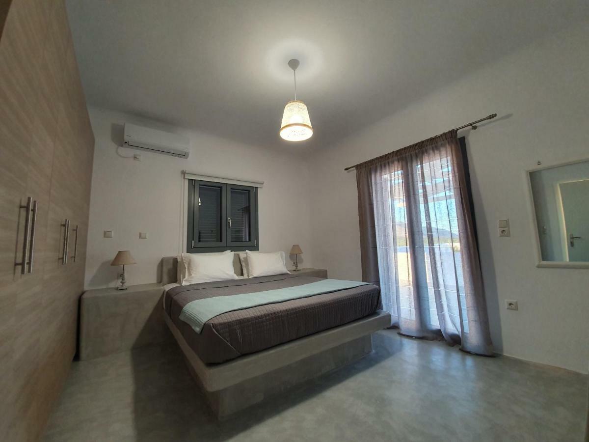 Therme Athena