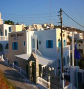 Hotel Hotel Hellas Fira (Santorini)