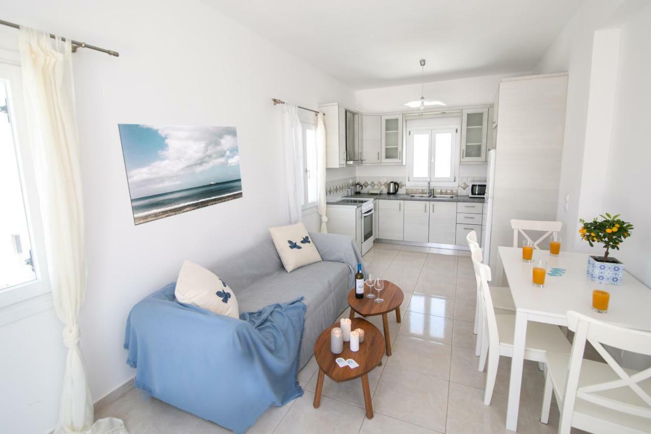 Aparthotel Apanomeria Boutique 3*
