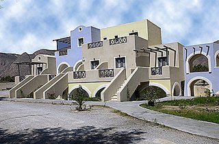 Atlantis Perissa (Santorini)