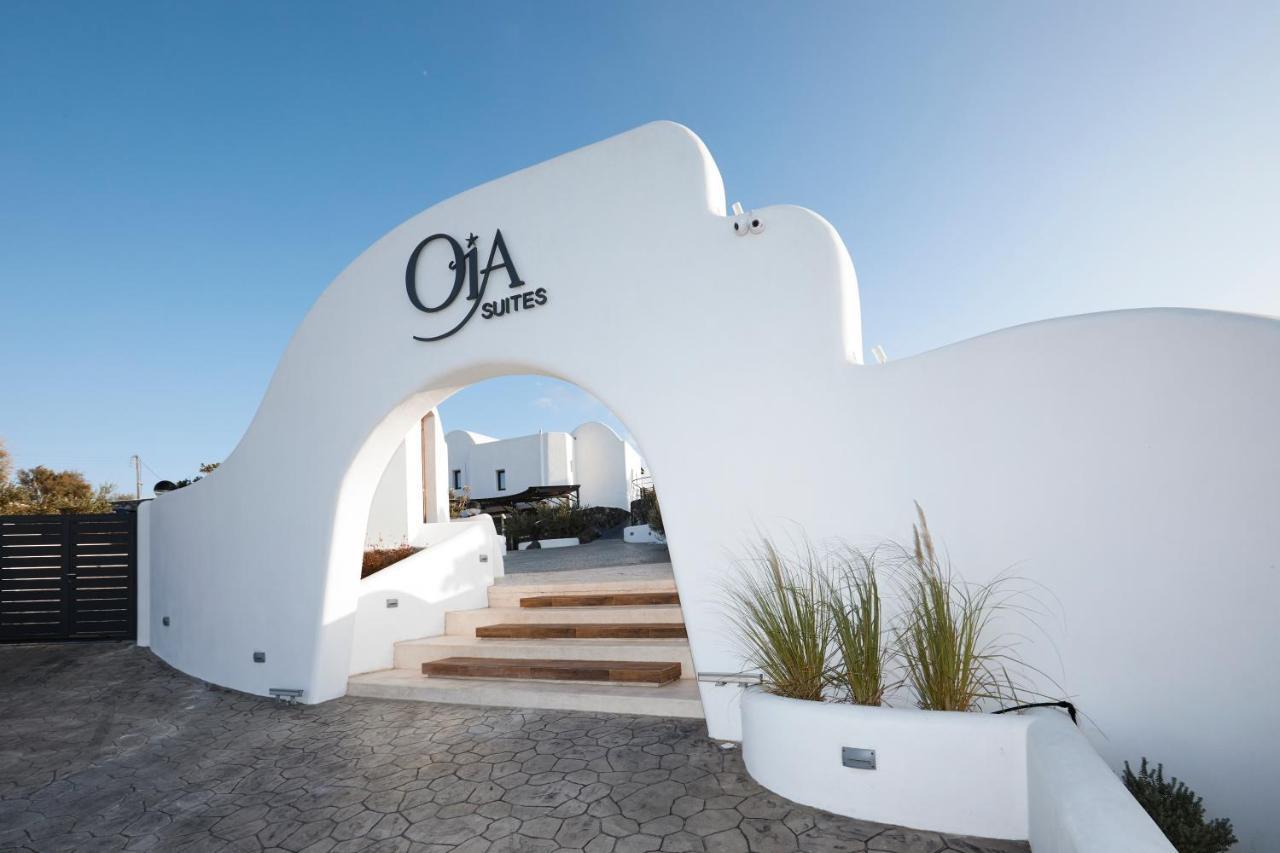 Oia Suites Hotel