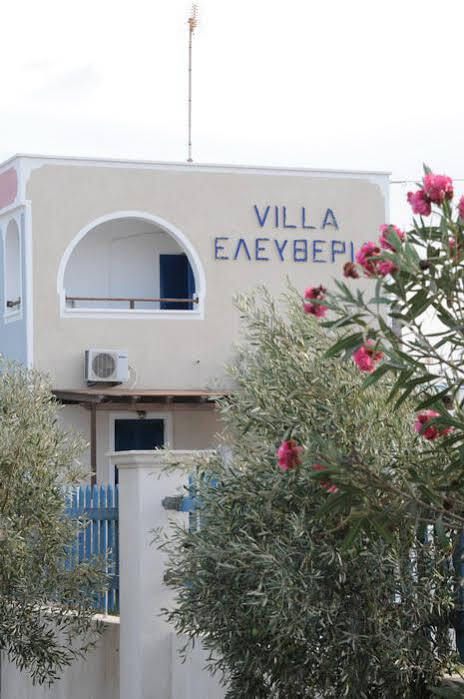 Eleftheria Aparthotel 3*